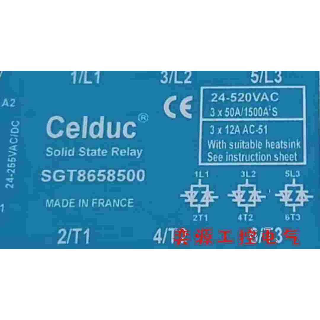 全新进口celdue固态继电器SGT8658500
