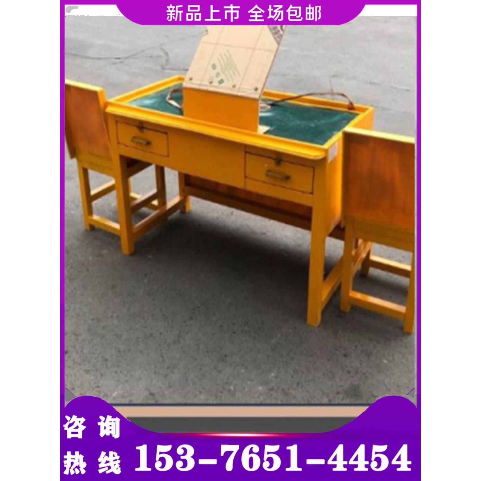 火工品发放桌矿山井下带防静电垫办公桌椅子防爆箱爆破器材存放箱