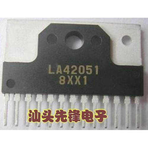 【汕头先锋电子】伴音功放集成块 LA42051 大量现货