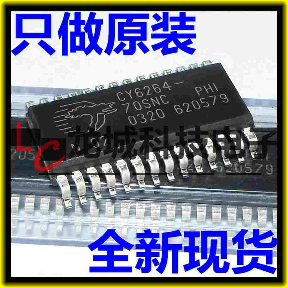 CY6264-70SNC 存储器 贴片SOP-28 全新现货 CYPRESS原装正品
