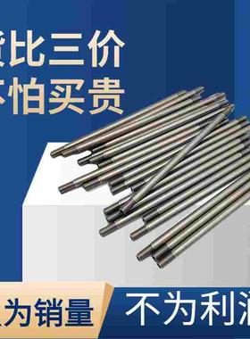 现货模具冷却管WCP3 4 5黄铜运水管WCSP6 8 10公制牙不锈钢运水针