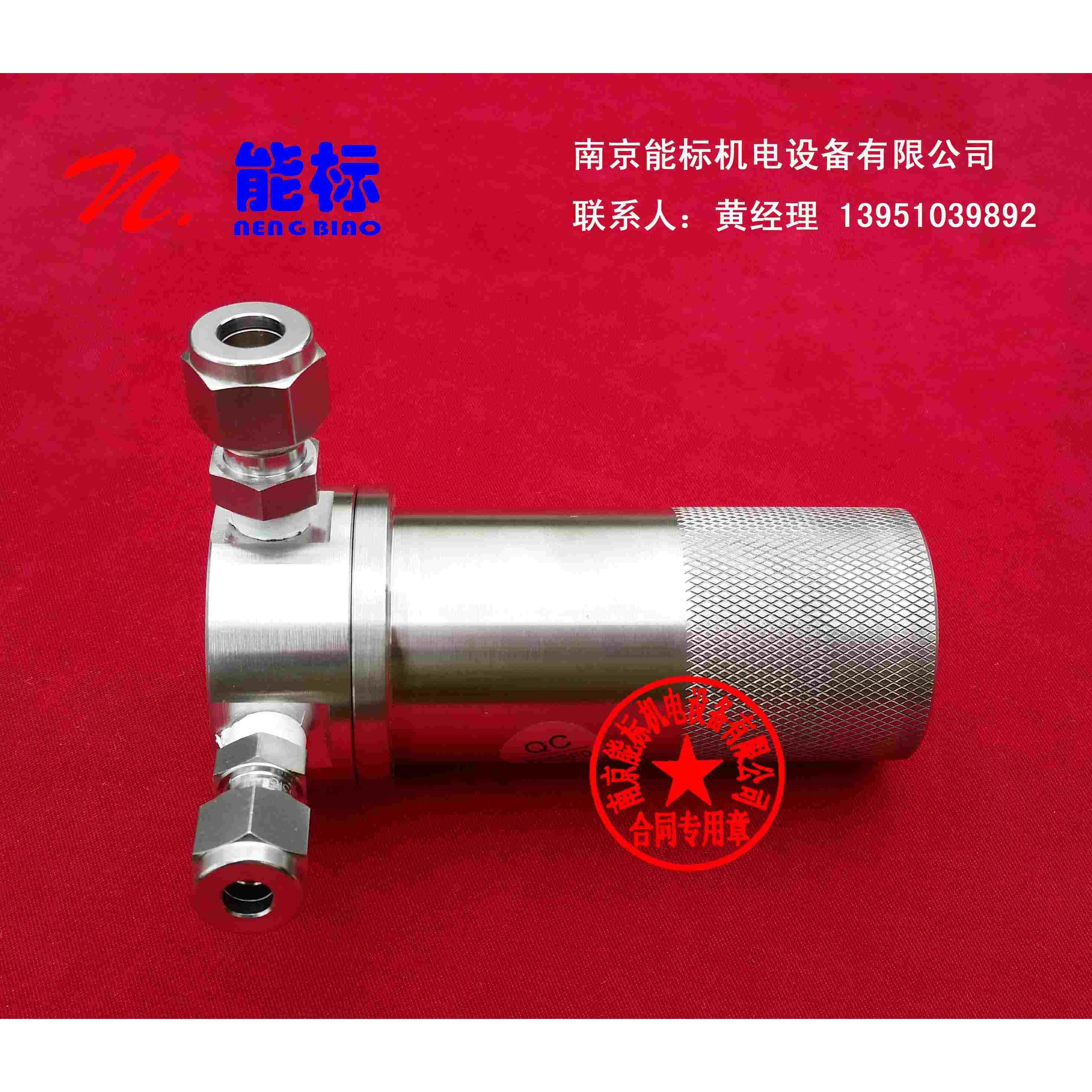 聚光 二次过滤器 CEMS2000B PPI6.043.016 不锈钢过滤器