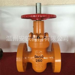 Z43Y2500ATDN50DN65100手动锻钢高压法兰油田专用导流孔平板闸阀