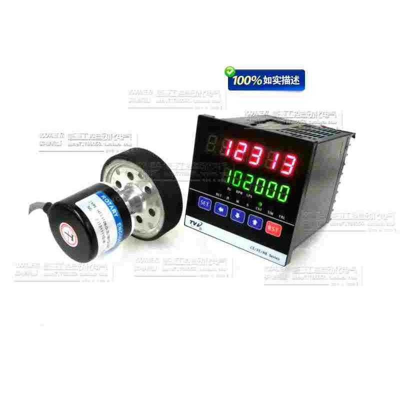 电子双数显工业计米器长度测量仪光电编码器米轮全套送固定支架