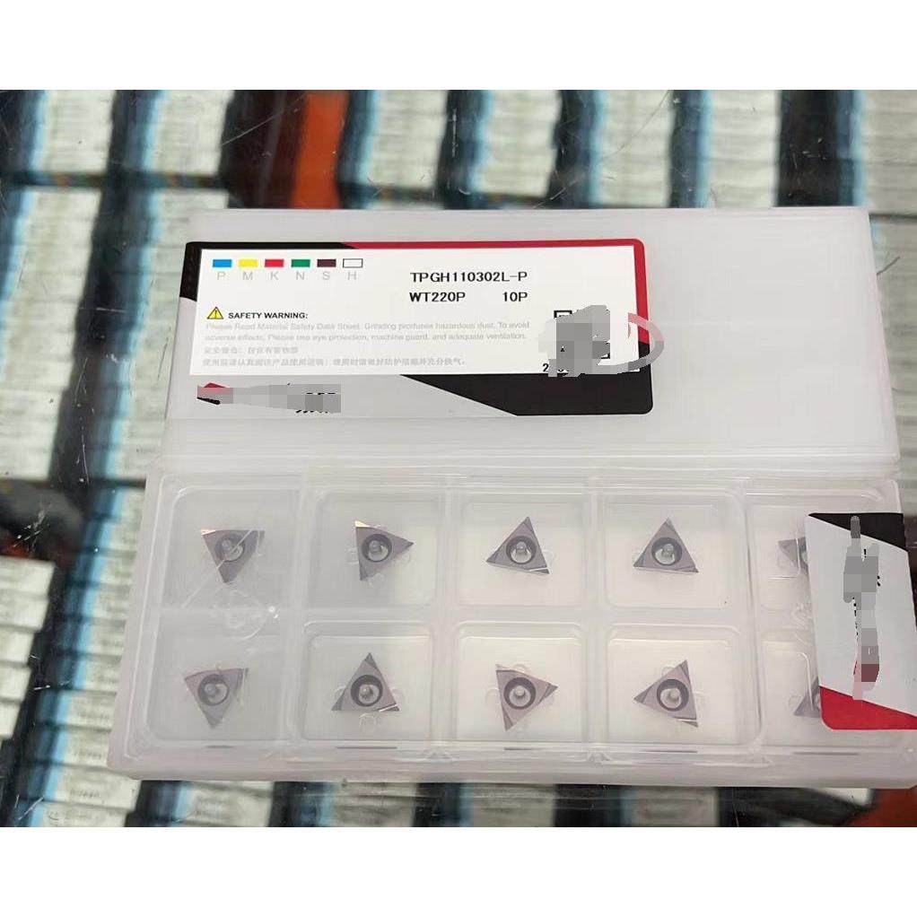 任天行 镗刀片TBGT/TCGT/TPGH080204/110204/110304L-P WT220P