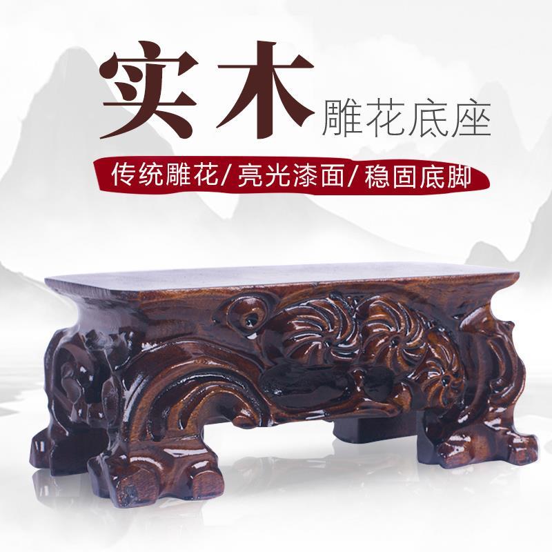 佛台底座加高观音佛像财神爷供奉台垫高放佛像的底座关公坐台供佛