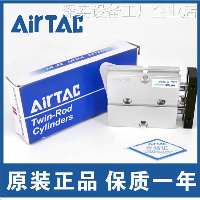 *TR6X10STR10X2TR25X50STR32X100S0STR16X30STR20X40STR6X10STR10