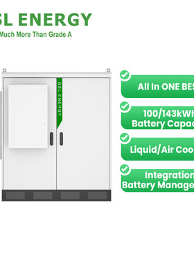 BESS industrial commercial energy storage  battery system