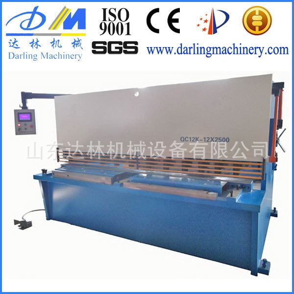 剪板机 数控液压QS-QC12K系列前送料数控剪板