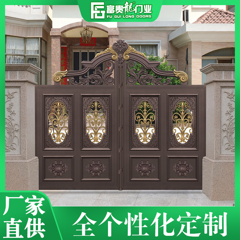 铝合金别墅庭院大门电动对开门 花园门院子乡村电动双开平移门