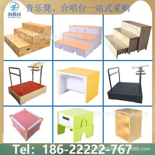 学校移动折叠伸缩实木