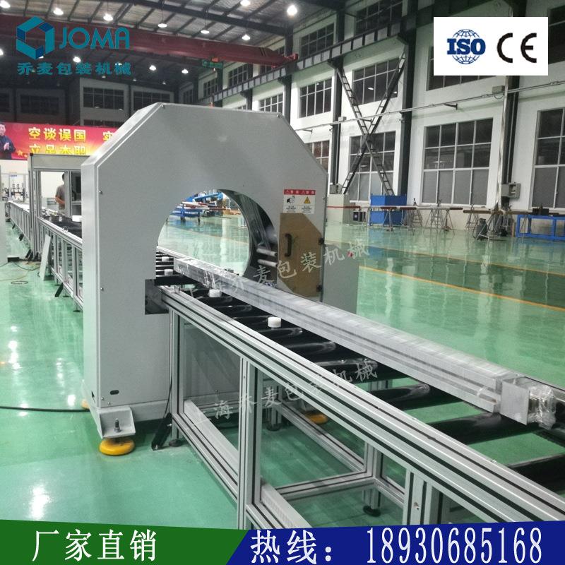 供应新款水平缠绕打包机式包装机缠绕膜机 厂家直销裹包机械裹包