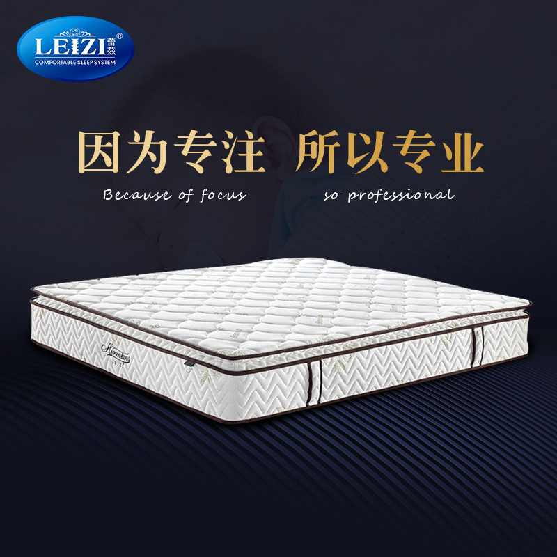 竹纤维按摩床垫  独立袋弹簧床垫 1.8米双床垫定制酒店家用