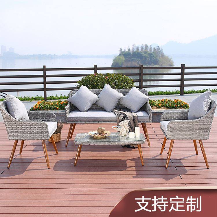 客厅户外室内花园藤艺沙发茶几PE仿藤家具阳光房藤编沙发组合,住宅家具,藤/竹沙发,淘宝优惠券,粉丝福利购,淘宝优惠卷