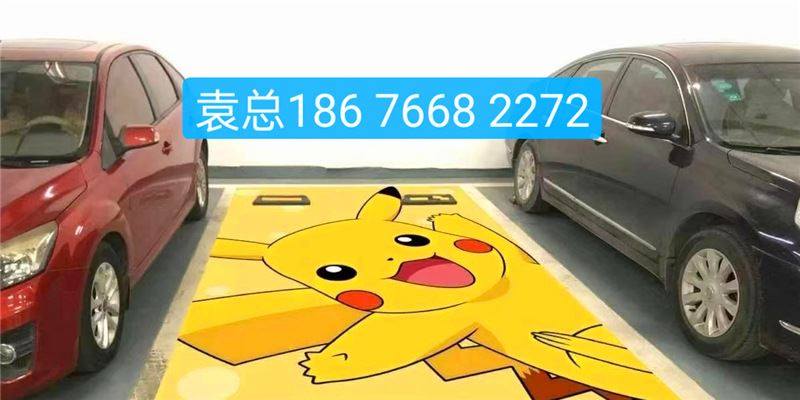 5d车位涂鸦彩色绘图机厂家 停车位地下车库彩绘机多少钱 绘图机