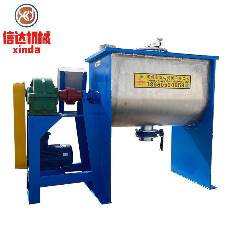 20年厂家 暖宝宝专用混合机 发热暖贴搅拌机 铁粉碳粉眼罩混料机,五金/工具,其他机械五金,淘宝优惠券,粉丝福利购,淘宝优惠卷