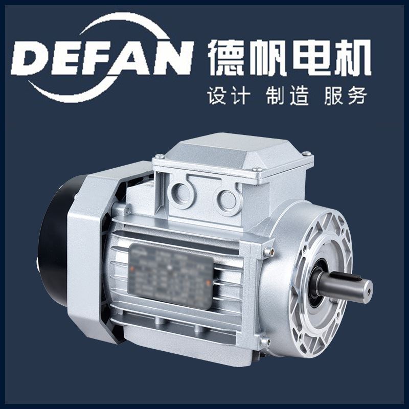 厂家供应y2/ys6334-370w-b3三相铝壳电机 德帆250w三相异步电动机