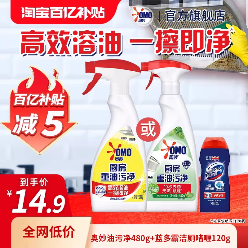 ���ٲ���������������۾���������/�̲�480g+����Խ�ކ��120g