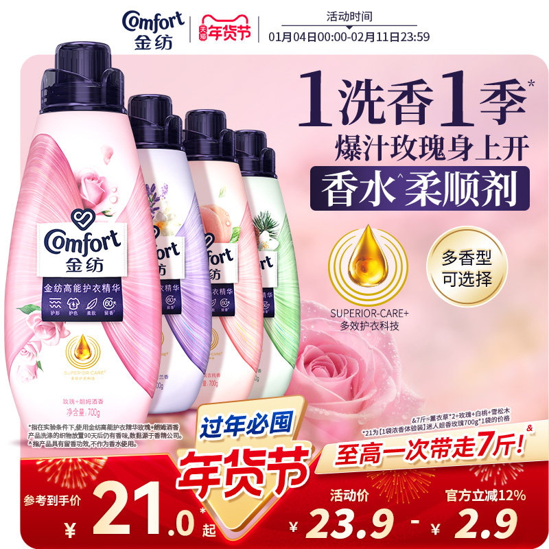 ��ĸ��ܻ��¾������λ�ɫ�־��������ﻤ����ˮ��˳���콢����Ʒ 90.15Ԫ��5��(��18.03Ԫ/��)