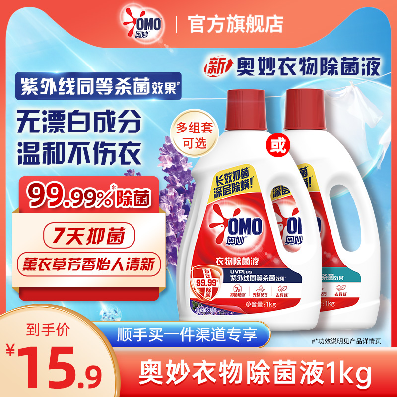 ѩ޹²1kg ҺҺ60Ԫ