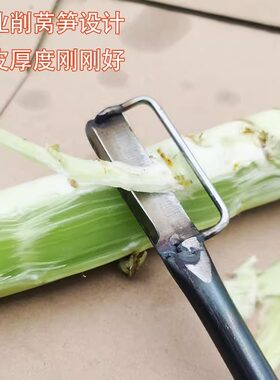 削皮刀莴笋刀专用刀瓜刀不锈钢莴苣刮皮刀削莴笋的刀贡菜刀青笋刀