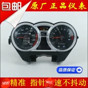 Áp dụng Wuyang Honda WH125-11 dụng cụ đo đường lắp ráp Đồng hồ đo cánh trước mới Máy đo tốc độ - Power Meter