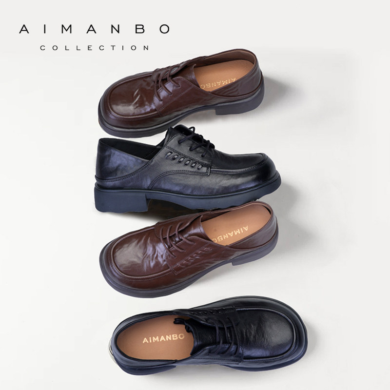 漫步佳人2026春季新品英伦风小皮鞋深口乐福鞋通勤工装鞋女单鞋,女鞋,深口单鞋,淘宝优惠券,粉丝福利购,淘宝优惠卷