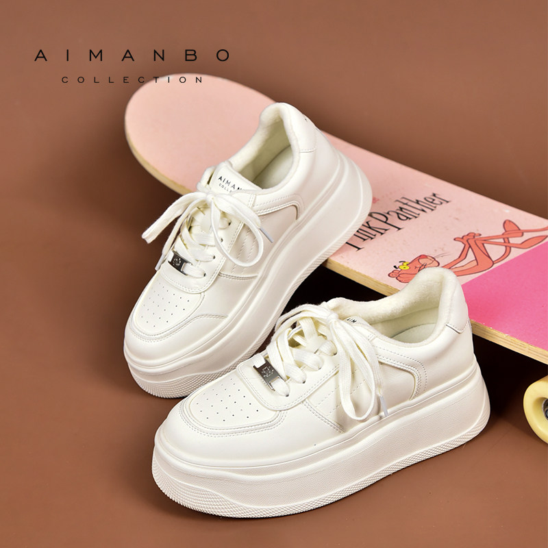 漫步佳人2023冬季新品厚底百搭款时尚面包鞋增高休闲运动小白鞋女