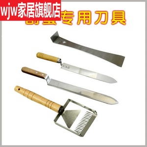 锋利z型加厚不锈钢割蜜专用刀刮取蜜蜂工具刀手工取蜂蜜刀超薄