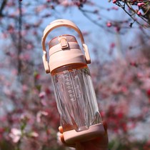 Large capacity water cup women's sports water bottle space Cup 2000ml super stool carrying plastic men's fitness cup with straw