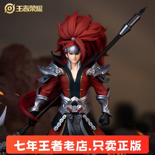 万代王者荣耀韩信手办