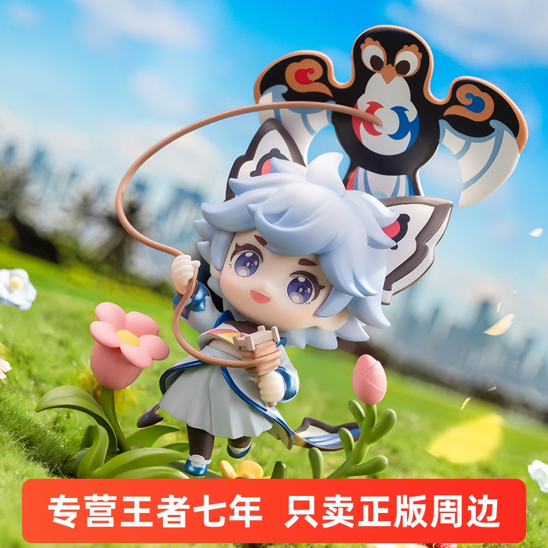 王者荣耀官方正版李元芳手办