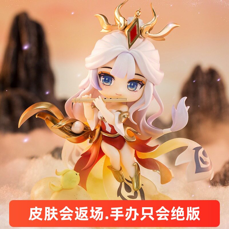【典藏20号】王者荣耀官方正版 王昭君凤凰于飞Q版手办模玩摆件