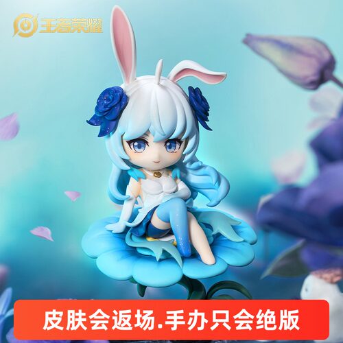 王者荣耀花间舞典藏手办公孙离