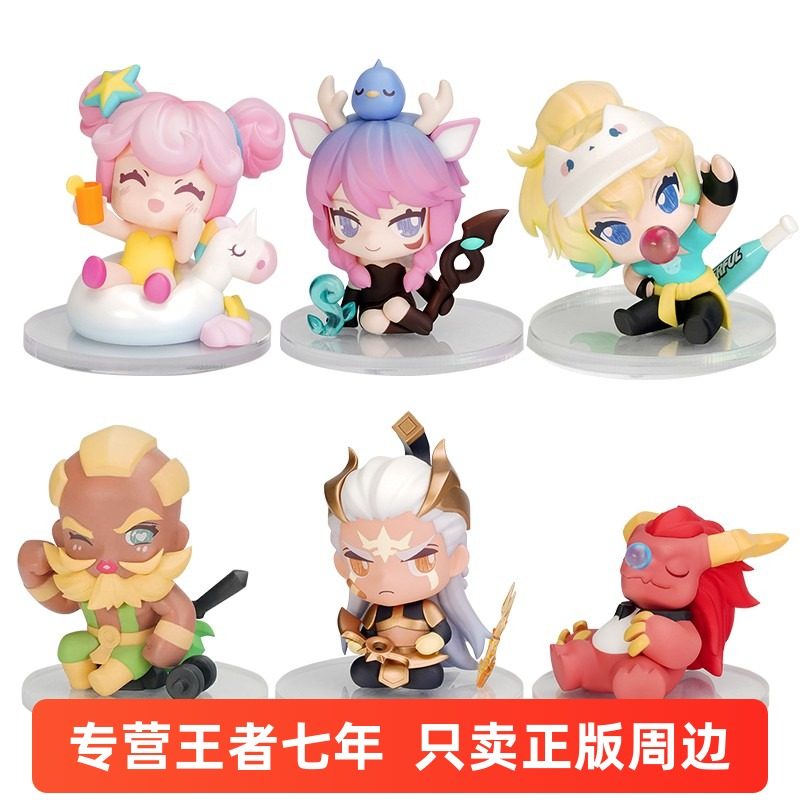 手办后羿程咬金小乔花木兰正版