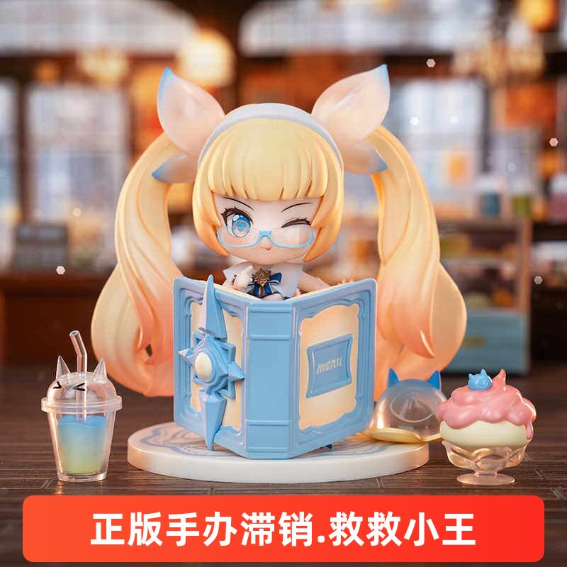 【2024限定】王者荣耀正版 安琪拉手办 暗夜萝莉Q版模型摆件公仔