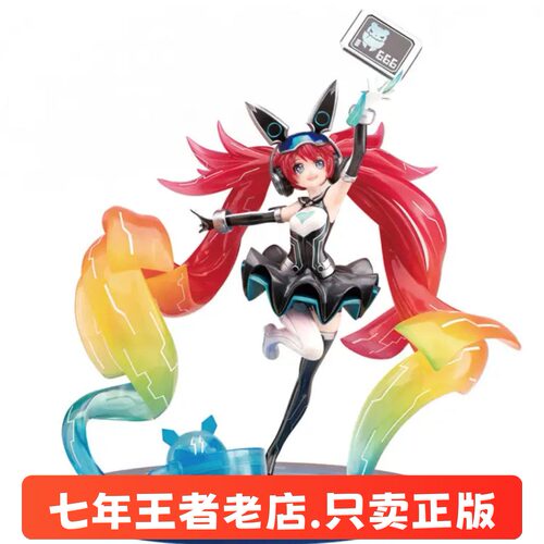 hobbymax王者荣耀正版安琪拉手办