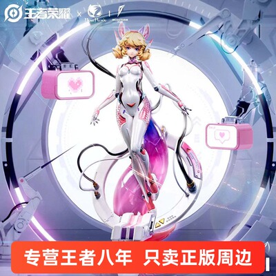 正版王者荣耀妲己手办典藏