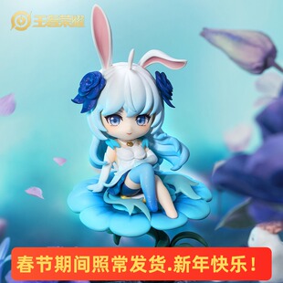 【典藏11号】王者荣耀官方正版 花间舞公孙离Q版手办摆件公仔周边