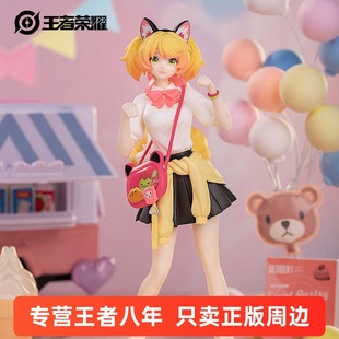 王者荣耀官方正版 Myethos 时之奇旅妲己手办Gift模型周边摆件玩