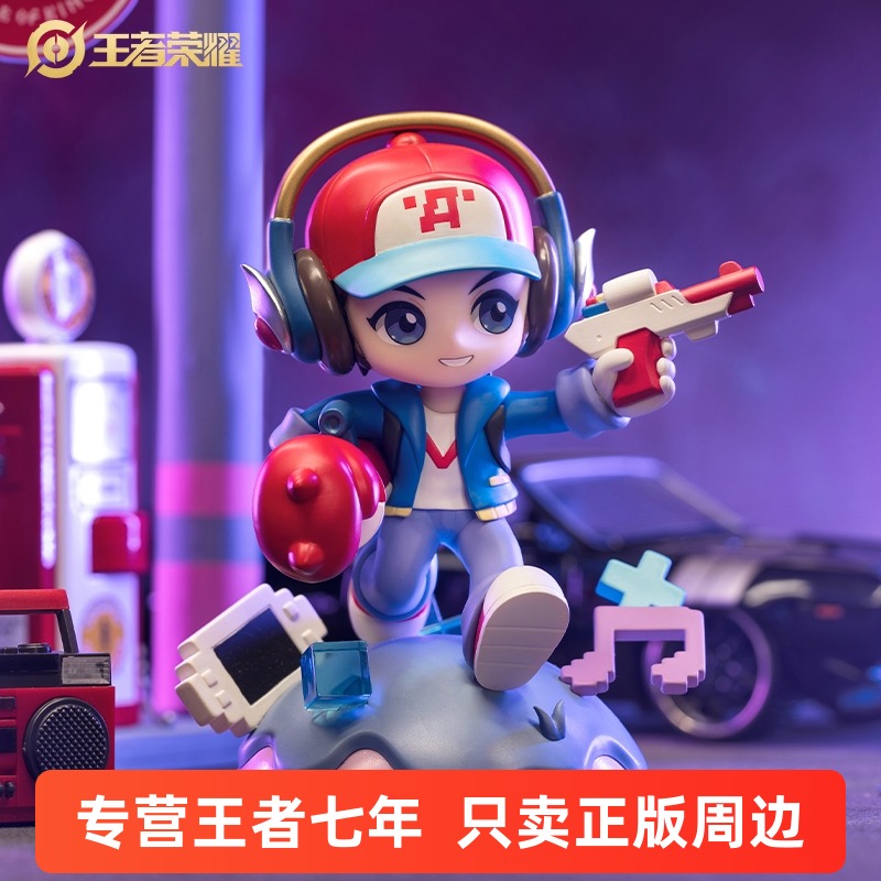 鲁班王者荣耀典藏手办电玩小子