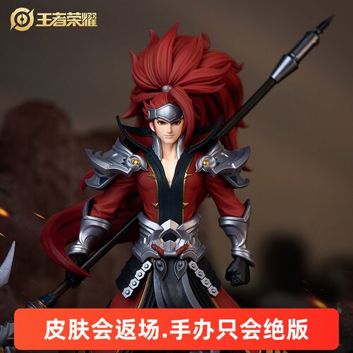 万代王者荣耀韩信手办