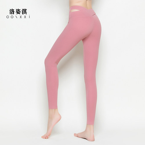 洛姿淇瑜伽裤无侧缝线后腰镂空