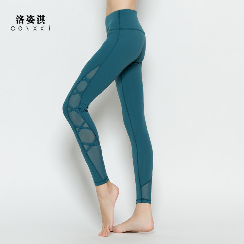 高腰健身裤cozxxi/洛姿淇