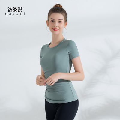 洛姿淇瑜伽短袖紧身显瘦
