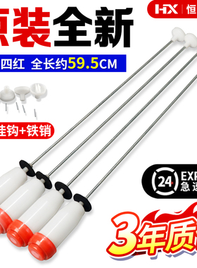 三洋洗衣机吊杆减震器吊簧XQB65-B1033S B1036S B1077S B725DS