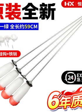 荣事达洗衣吊杆RB7006S RB7008BS RB7008ES XQB70-S750Z吊簧吊环