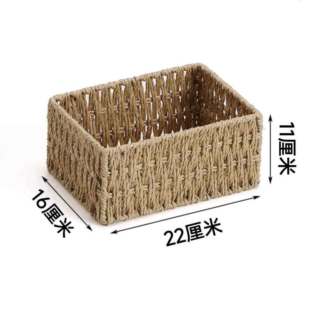 桌面仿编藤收纳篮筐杂物