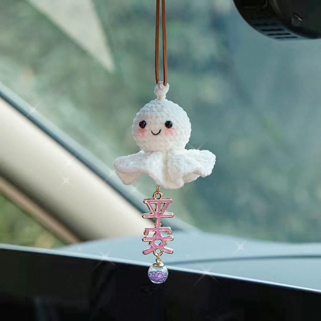 治愈系迷你小挂件车载ins