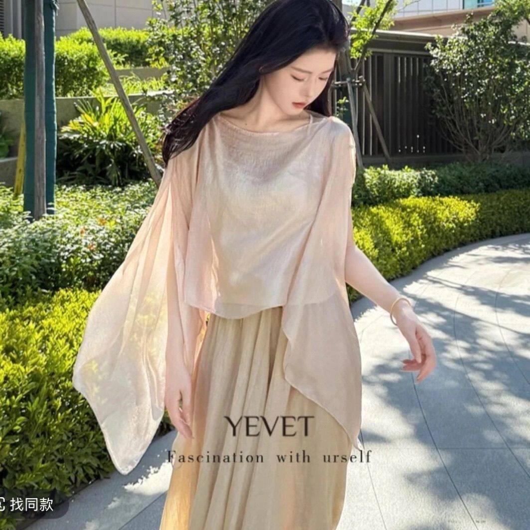 女士开车专用防晒披肩纯